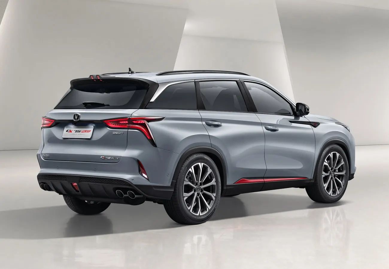 Changan CS75 Plus Changan CS75 Plus