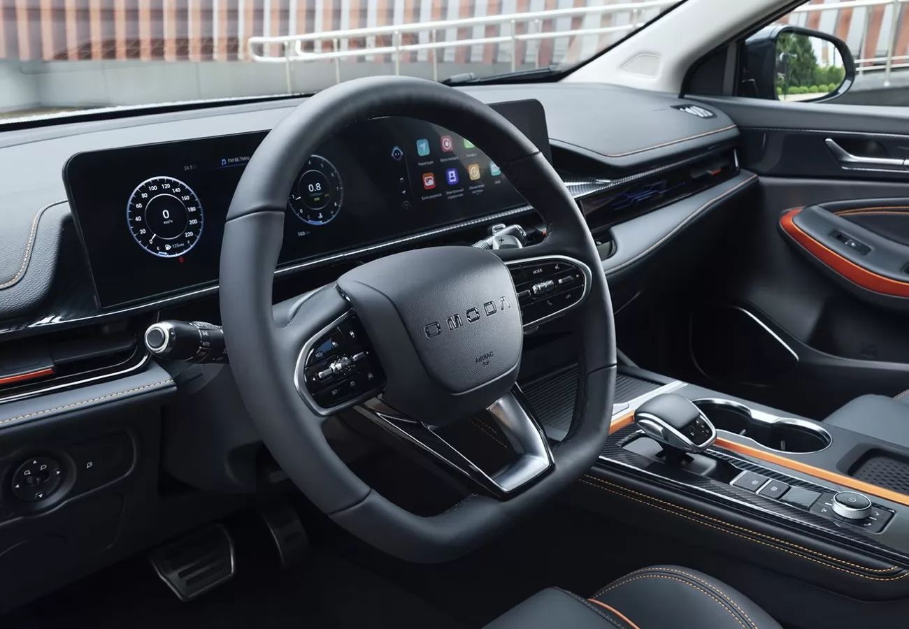 Omoda S5 GT