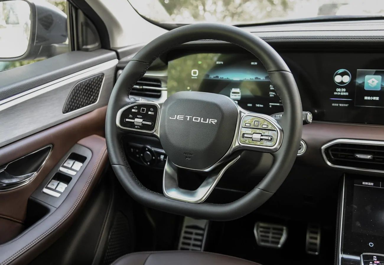 Jetour X90 Plus Jetour X90 Plus