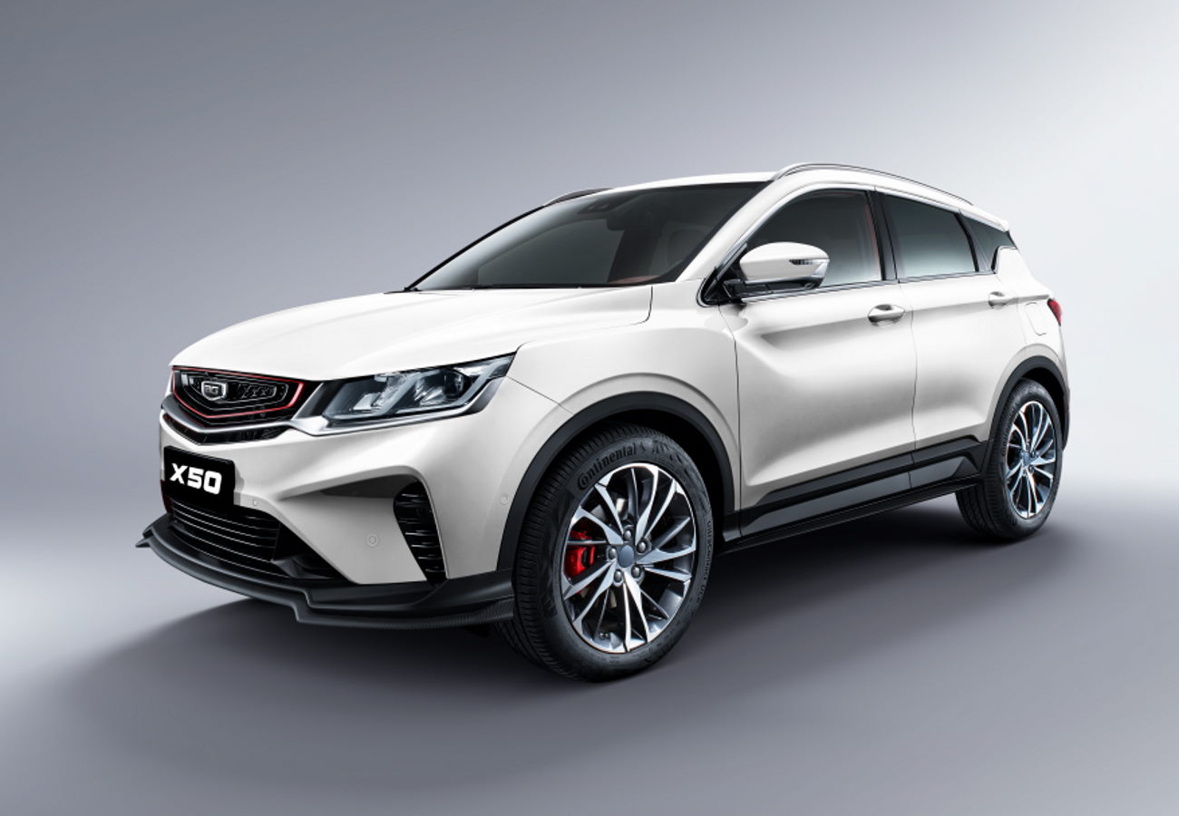 Белджи Х50 Belgee X50