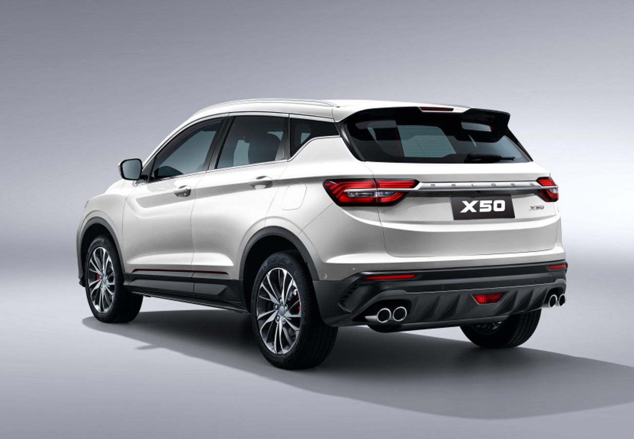 Белджи Х50 Belgee X50