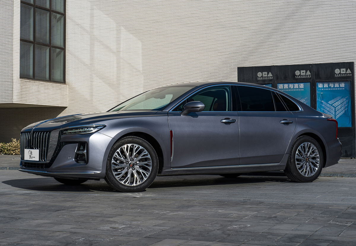 Hongqi H5 Hongqi H5