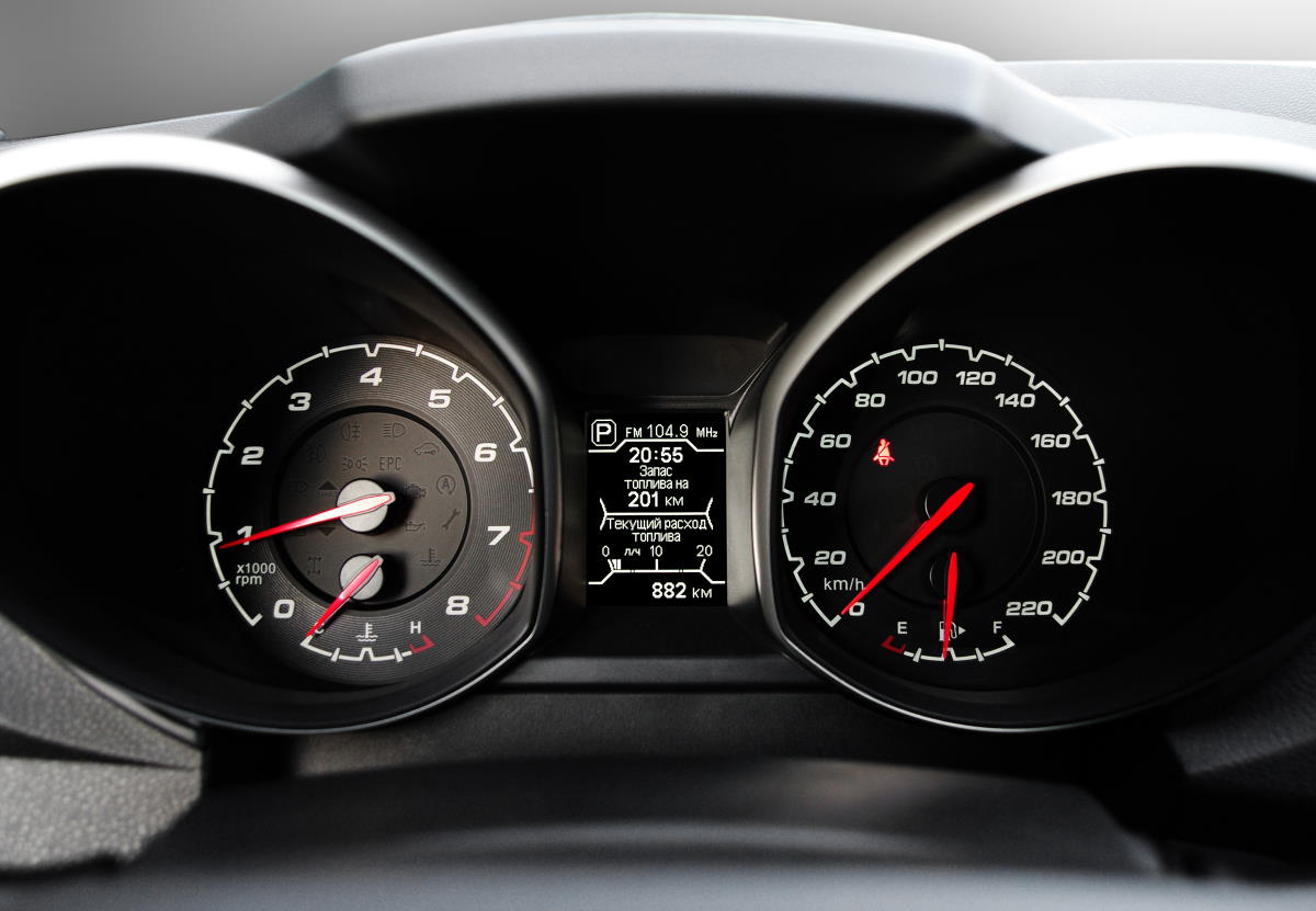 Салон Чери Тигго 5 Chery Tiggo 5