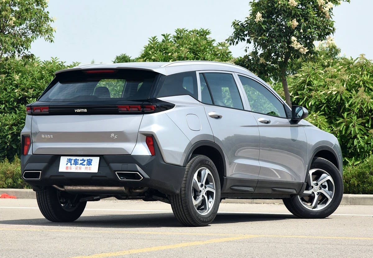 Haima 8S Haima 8S