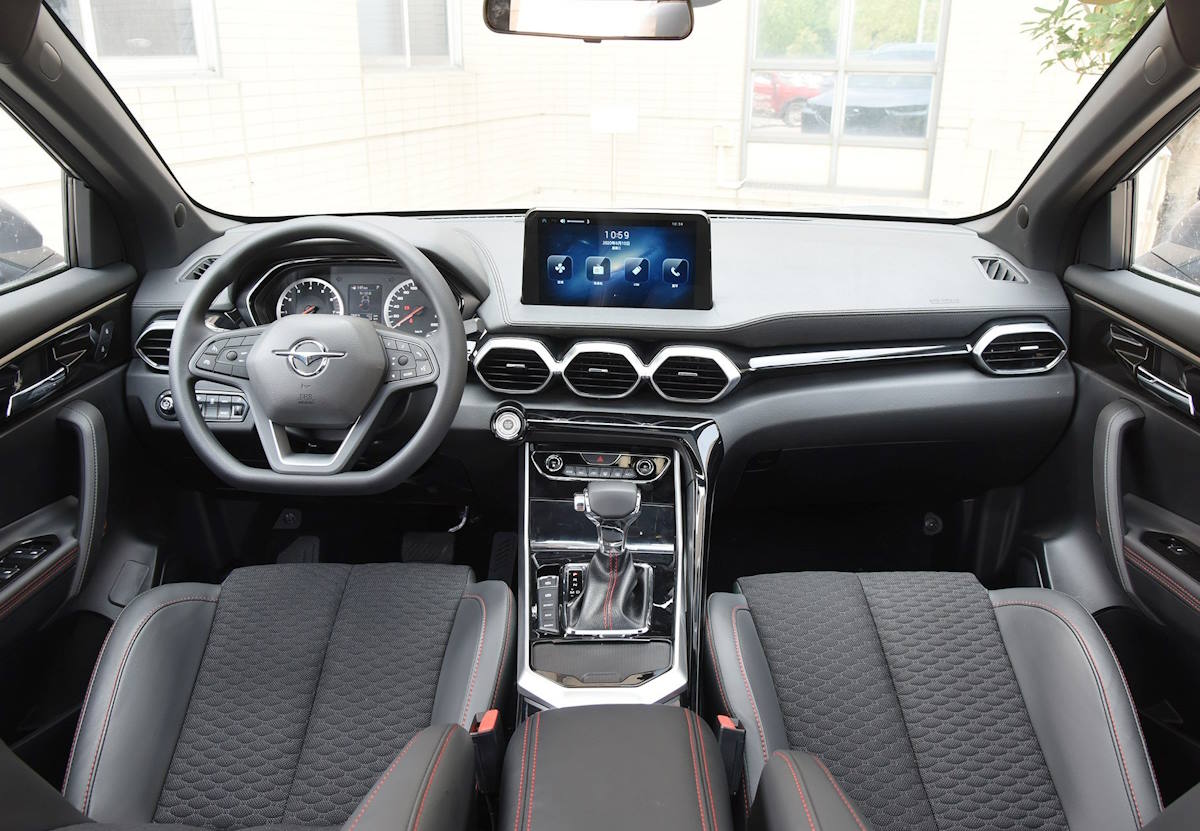 Салон Haima 8S Haima 8S