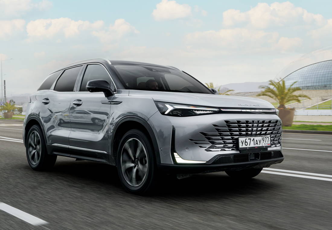 BAIC X75
