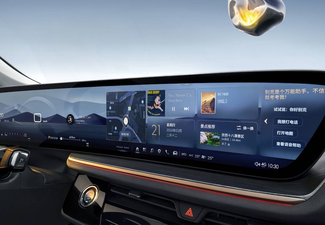Buick Envision 2024 Buick Envision, 2024