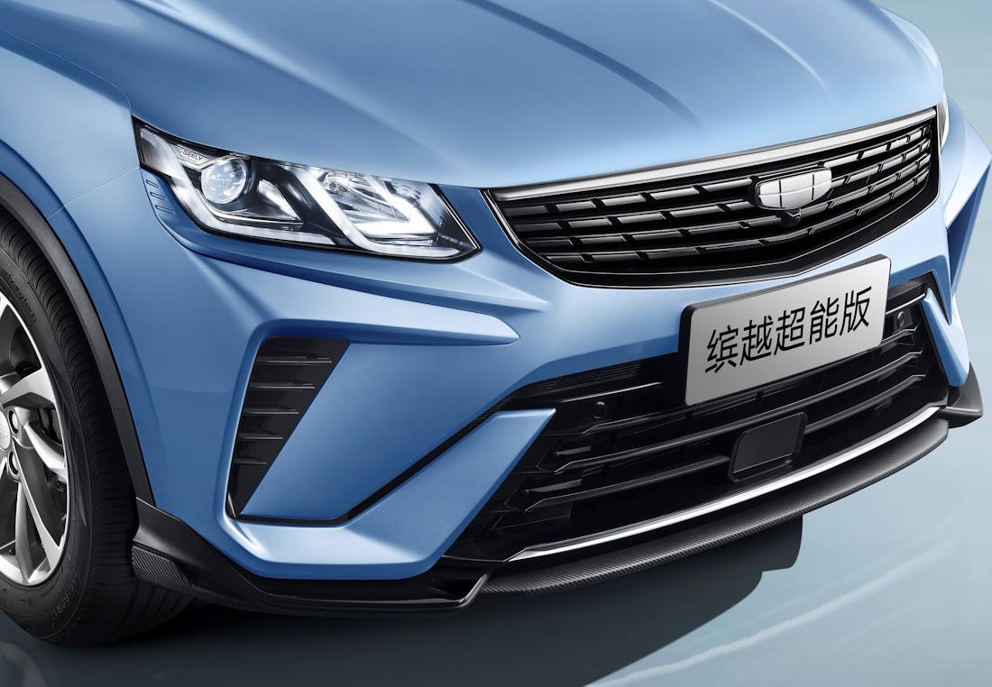 Geely Binyue Super Edition