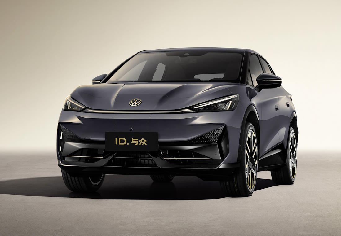 Volkswagen ID.Unyx Volkswagen ID.Unyx