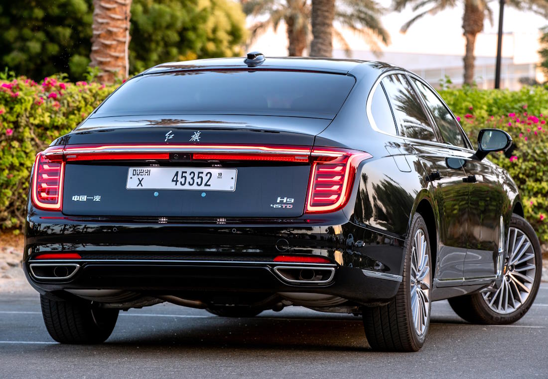 Hongqi H9 Hongqi H9