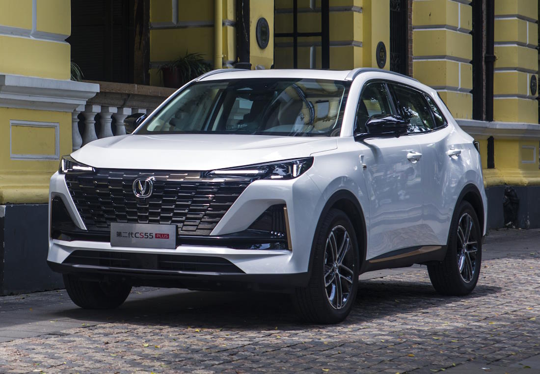 Changan CS55 Plus Changan CS55 Plus