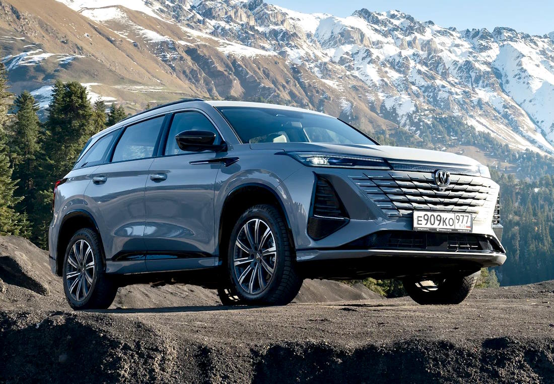 Changan CS75 Plus Changan CS75 Plus, 2024
