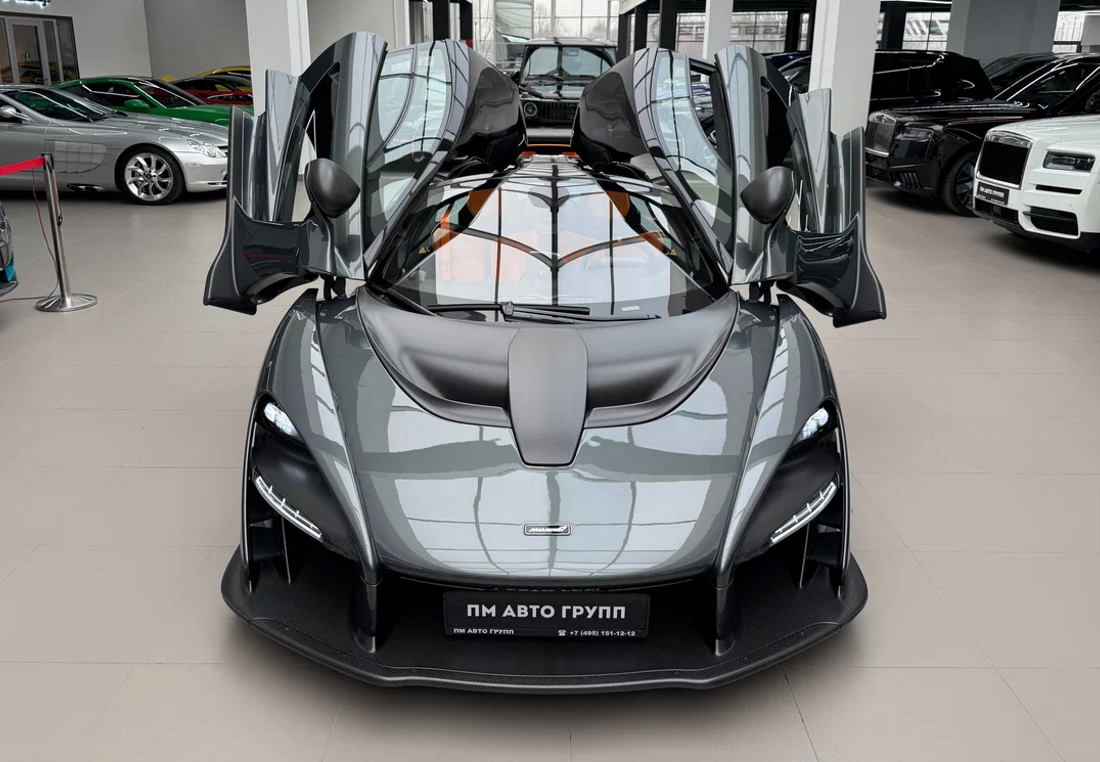 McLaren Senna