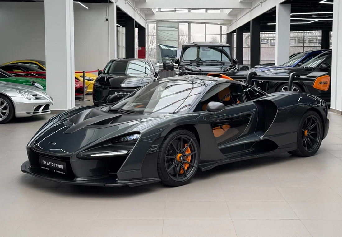 McLaren Senna