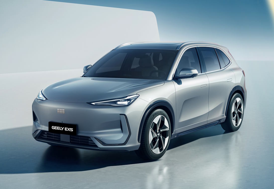 Geely EX5