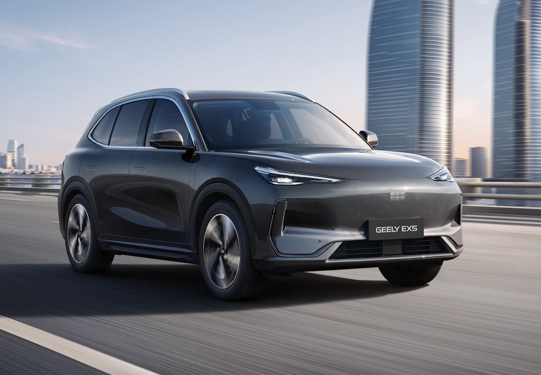 Geely EX5