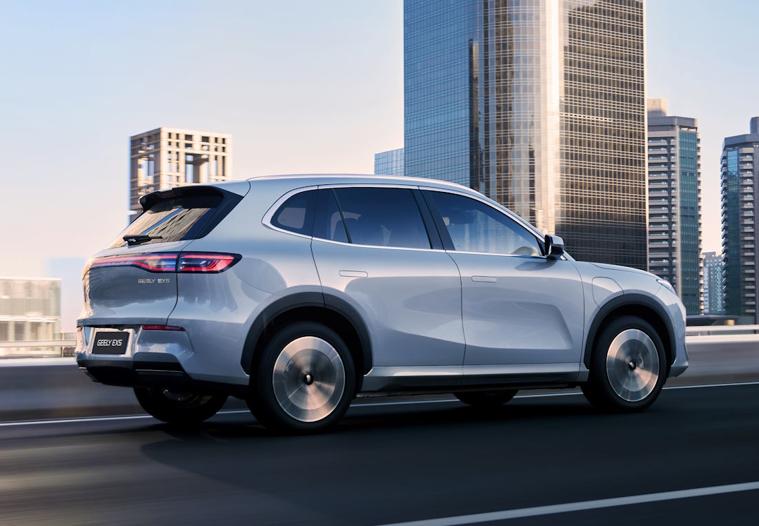Geely EX5