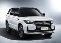 Changan CS95