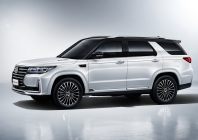 Changan CS95
