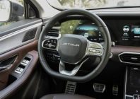 Jetour X90 Plus