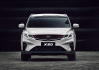 Belgee X50
