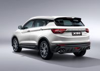Belgee X50