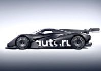 Rossa