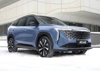 Geely Atlas