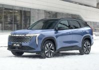 Geely Atlas