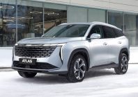 Geely Atlas