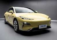 Geely Galaxy E8