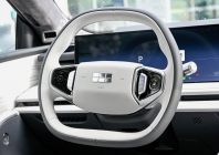 Geely Galaxy E8