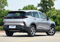 Haima 8S