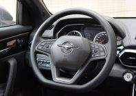 Haima 8S