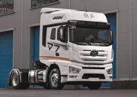 FAW J7