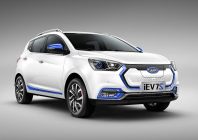 JAC iEV7S