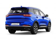 Xcite X-Cross 7