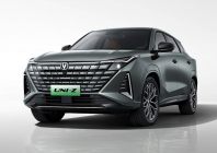 Changan Uni-Z