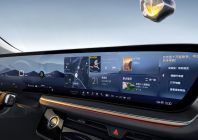 Buick Envision, 2024