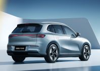 Geely EX5