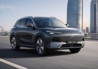 Geely EX5